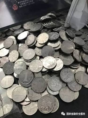 河南南阳桐柏农商行桐银支行收缴一批一元面额假硬币
